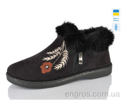Бурки Lot Shoes